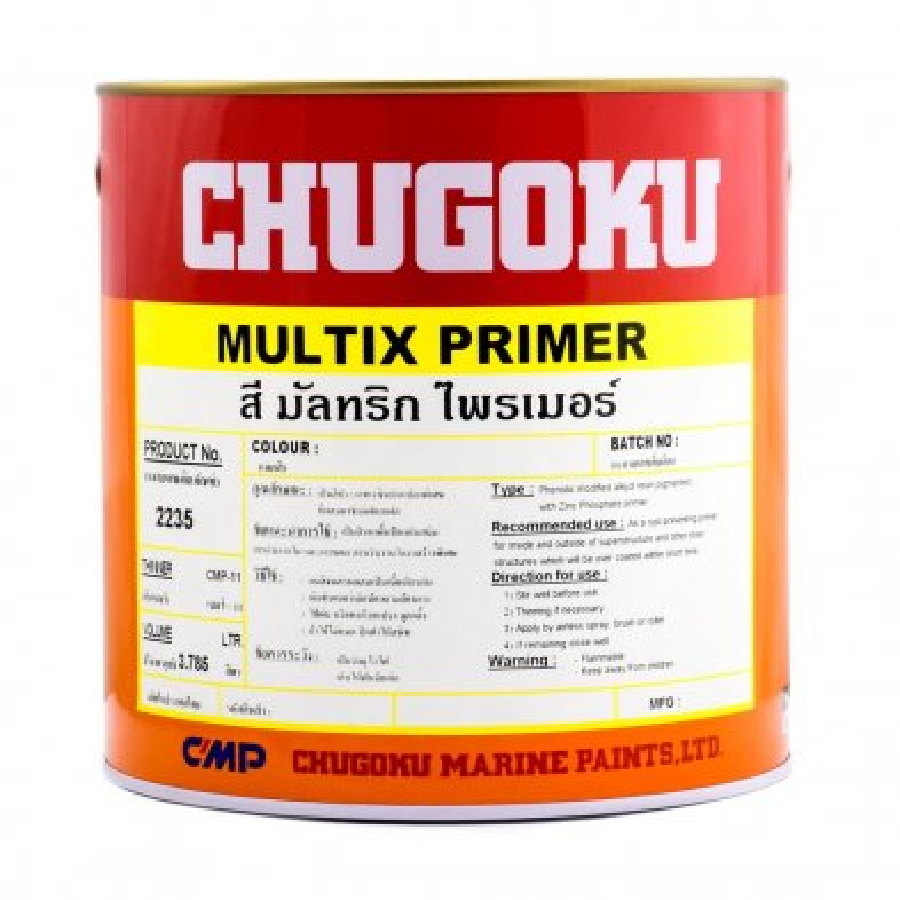 Chugoku Multix Primer Chugoku Multix Primer